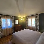 Terrazza Con Vista - Relax In Montagna דירה *