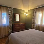 דירה Terrazza Con Vista - Relax In Montagna *